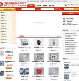 断路器_直流断路器_漏电断路器_塑壳断路器_浪涌保护器-dq11