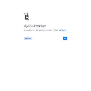 成都开业庆典公司|成都活动策划|成都开工奠基仪式|成都剪彩仪式|启动仪式|舞台搭建|年会策划|广告设计|广告制作-成都天洋广告策划有限公司18981821883