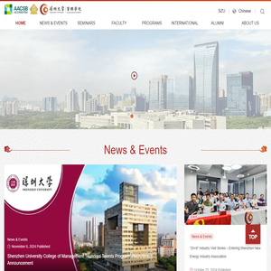 SHENZHEN UNIVERSITY | COLLEGE OF MANAGEMENT