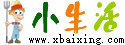 沙坪坝小生活网（原沙坪坝小百姓网） - 沙坪坝信息港|沙坪坝论坛|沙坪坝吧|沙坪坝网,沙坪坝小百姓网