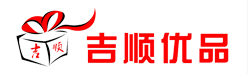 四川成都摩飞电器,skg按摩仪,蕉下太阳伞,双立人刀具厨具,戴森吹风机吸尘器,蕉下雨伞代理-成都市吉顺优品科技有限公司