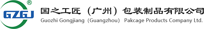 充气袋包装_空气袋包装_气泡袋填充袋-国之工匠（广州）包装制品有限公司