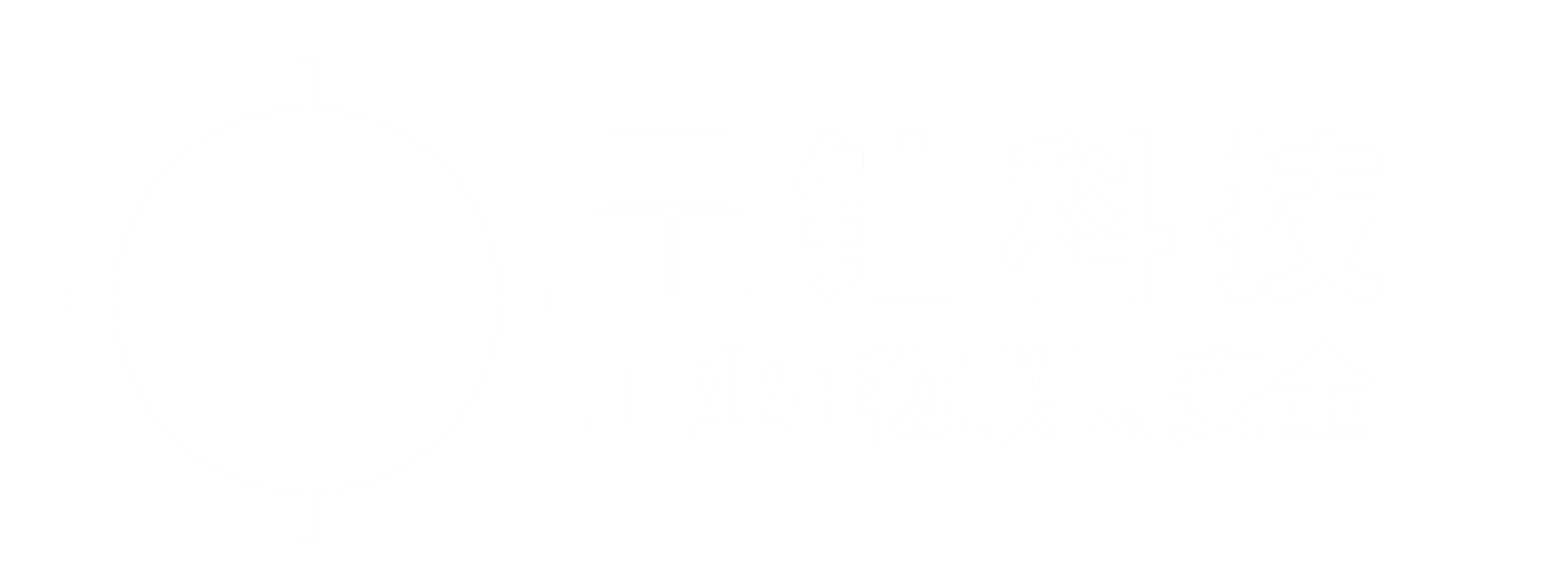 UWB定位_室内高精度定位系统_工厂人员定位管理系统_电厂人员定位管理系统-杭州品铂科技有限公司