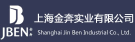 灌装机,灌装生产线,灌装线,自动灌装,生产自动流水线-上海金奔实业有限公司