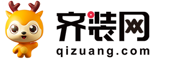 2020个体户贷款 营业执照20万无息贷款 个体工商户贷款的网贷-齐装网