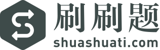 下列关于创业资源的说法中不恰当的一项是（）-刷刷题APP