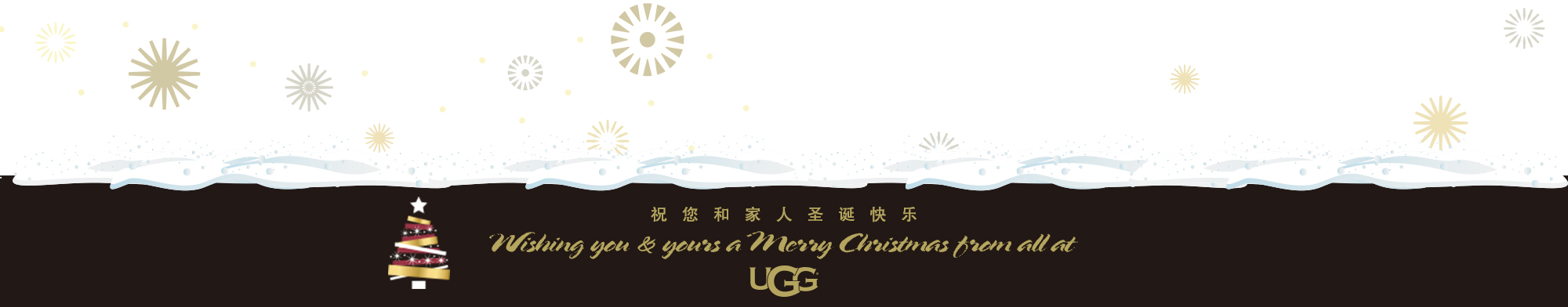 UGG®中国官网旗舰店_UGG 雪地靴价格/多少钱 | 美国加州时尚品牌