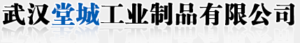 废纸打包专用铁丝批发_纸箱机械配件辅料_纸板流水线增强剂_添加剂_接收机专用双面胶_纸箱包装二手设备_湖北武汉打包带_粘胶带批发厂家直销_捆扎绳批发