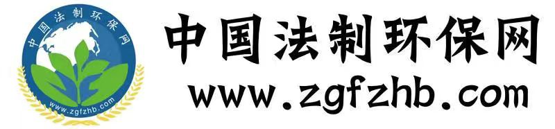 两会专访丨全国人大代表，广元市委副书记、市长董里：一体化治理“山、水、城”_访谈_中国法制环保网